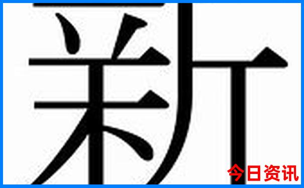 蚌埠旅游景点排行榜前十名