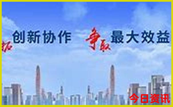 成都市区好玩的地方推荐